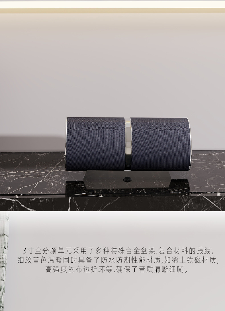 臻爱天空套餐5.1客厅影K影院